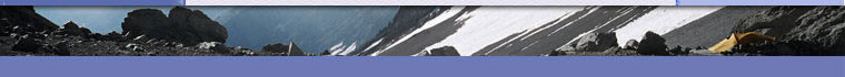 Aconcagua mountain climbing - Aconcagua mountain guides